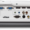 Проектор Vivitek DH976