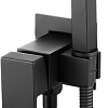 Гигиенический душ Rea Fenix REA-B5687 (черный)