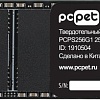 SSD PC Pet 256GB PCPS256G1