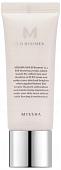 Основа под макияж Missha M B.B Boomer 20 мл