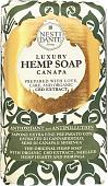 Nesti Dante Мыло твердое Luxury Hemp Soap 250 г