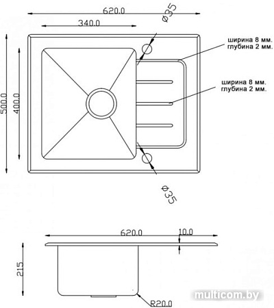 Кухонная мойка ZorG GS 6250 (белый)