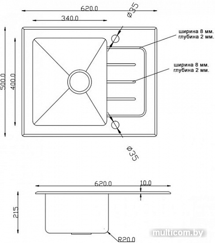 Кухонная мойка ZorG GS 6250 (белый)