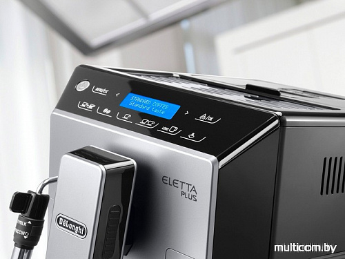 Эспрессо кофемашина DeLonghi Eletta Plus ECAM 44.624.S