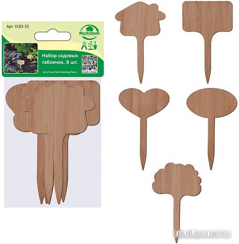 Набор садовых табличек Мультидом VL83-33 (8 шт)