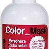 Оттеночная маска KayPro Color Mask с прямым пигментом красная черешня 300 мл