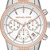 Наручные часы Michael Kors MK6651