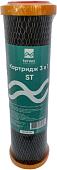 Картридж Terwa Triple ST 10 SL