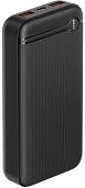 Внешний аккумулятор Olmio P-20 20000mAh (черный)