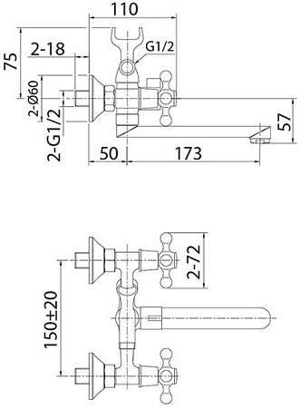 Смеситель Milardo Duplex DUPSB02M02