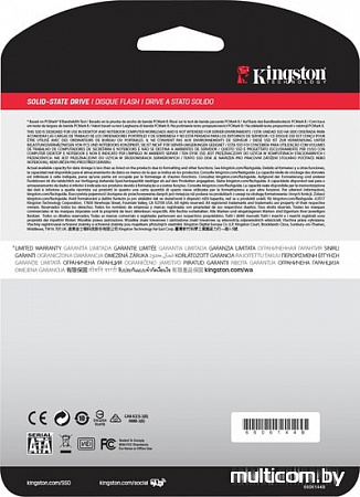 SSD Kingston UV500 1,92TB SUV500/1920G