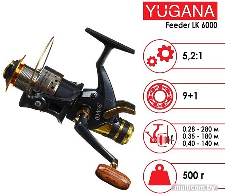 Рыболовная катушка Yugana Feeder LK 6000