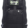 Туристический рюкзак Huntsman RU 043 20 л (черный)
