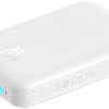 Внешний аккумулятор Baseus Magnetic Mini Air Wireless Fast Charge Power Bank 20W 10000mAh (белый)