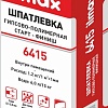 Шпатлевка ilmax 6415 (15 кг)