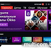 Телевизор TELEFUNKEN TF-LED55S25T2SU