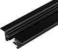 Шинопровод Arlight LGD-2TR-Track-F-1000-BK-M 038672