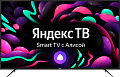 Телевизор BBK 65LEX-8273/UTS2C