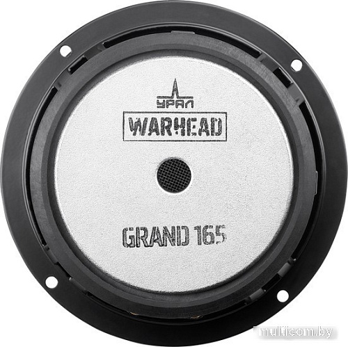 Мидбас Урал Warhead Grand 165