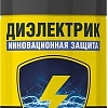 Nanoprotech Диэлектрик NPSI0003