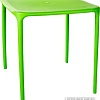 Стол Алеана Альф new 72x72 (оливковый)