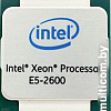 Процессор Intel Xeon E5-2650 v4 (BOX)
