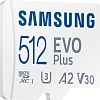 Карта памяти Samsung EVO Plus 2024 microSDXC 512GB (с адаптером)