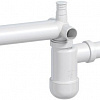 Сифон Ravak X01612