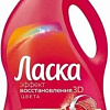 Гель для стирки Ласка 3D Эффект восстановления цвета 3 л