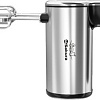Миксер Sakura SA-6333SBK