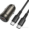 Автомобильное зарядное Borofone BZ32 USB Type-C (золотистый)