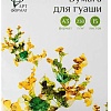 Бумага для рисования АртФормат AF02-022-15