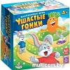 Настольная игра Лас Играс Ушастые гонки 1548311