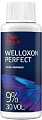 Окислитель Wella Professionals Welloxon + 9% 60 мл