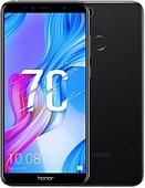 Смартфон Honor 7C AUM-L41 (черный)