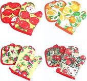 Набор прихваток Darvish DV-H-95