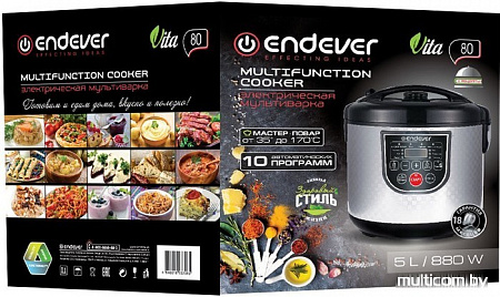 Мультиварка Endever Vita-80