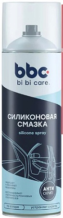 Lavr Смазка силиконовая 4045 650мл