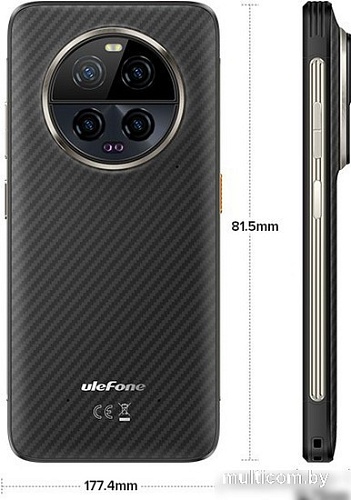 Смартфон Ulefone Armor 23 Ultra (оранжевый)
