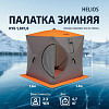Палатка для зимней рыбалки Helios Куб HS-ISC-180OLG