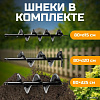 Мотобур Garvill HF203-44F