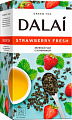 Зеленый чай DALAI Strawberry Fresh 25 шт