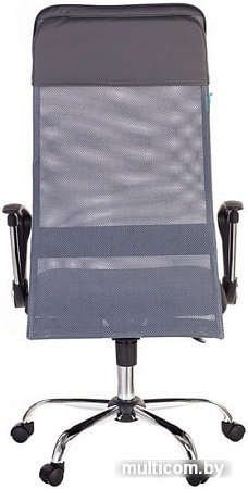 Кресло Бюрократ KB-6N (серый)