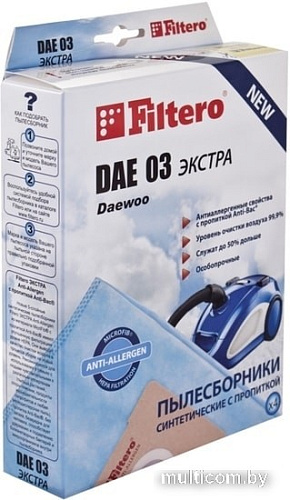 Комплект одноразовых мешков Filtero DAE 03 Экстра (4)