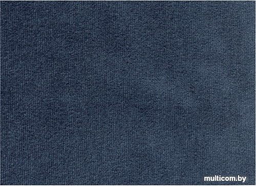 Кресло-кровать Moon Trade Гамбург 123 003192 (синий)