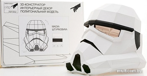 PaperCraft Живая бумага Маска Штурмовик