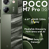 Телефон POCO M7 Pro 5G 8GB/256GB международная версия (зеленый)
