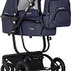Универсальная коляска EasyGo Soul (2 в 1, denim)