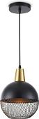 Ambrella TR8504 BK/CP (черный/медь)