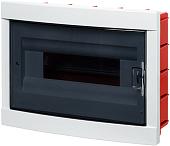 Бокс пластиковый TDM SQ0921-0005
